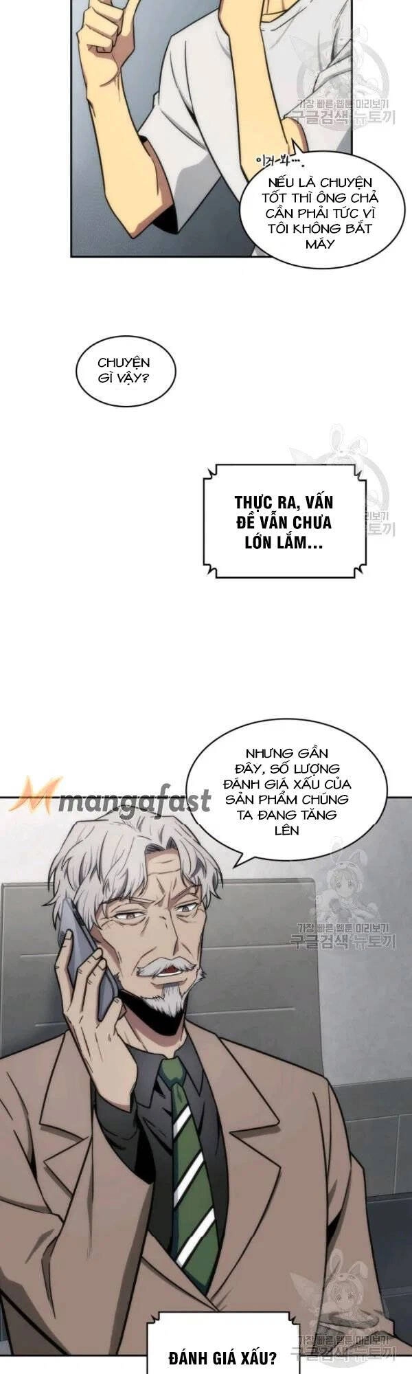Vua Trộm Mộ Chapter 188 - 31