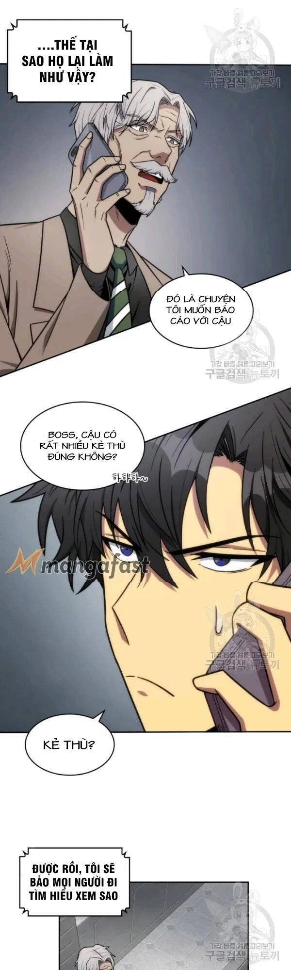 Vua Trộm Mộ Chapter 188 - 35