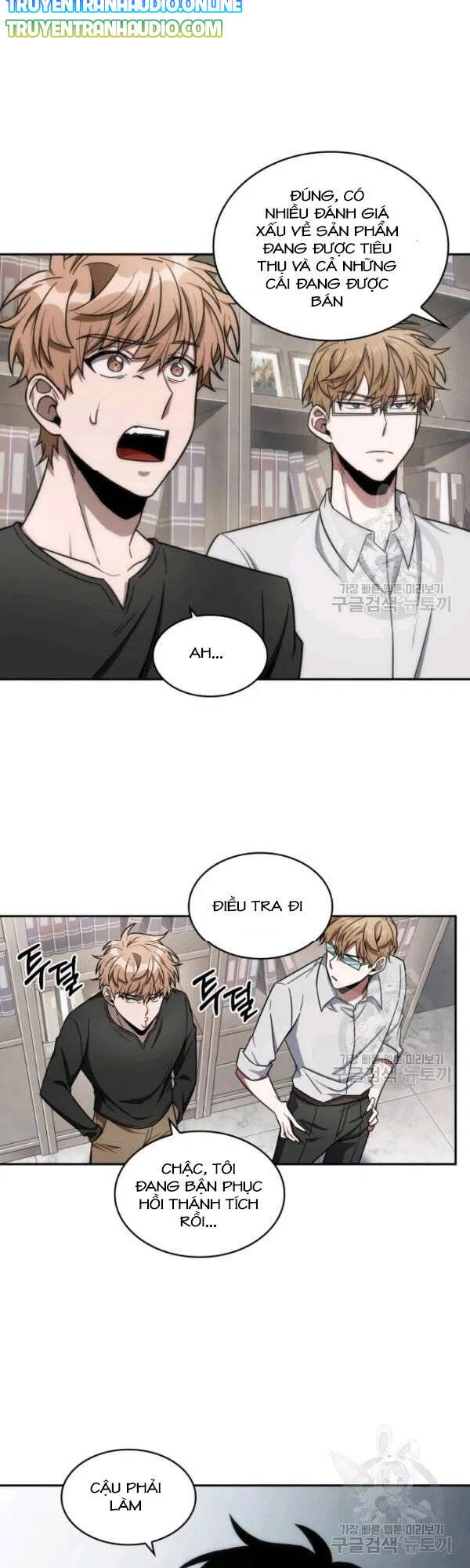 Vua Trộm Mộ Chapter 188 - 39