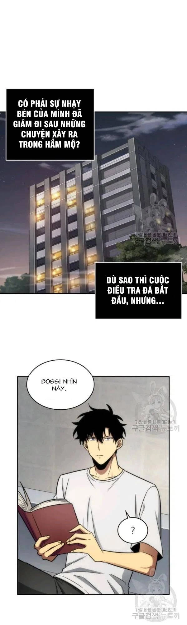 Vua Trộm Mộ Chapter 188 - 41