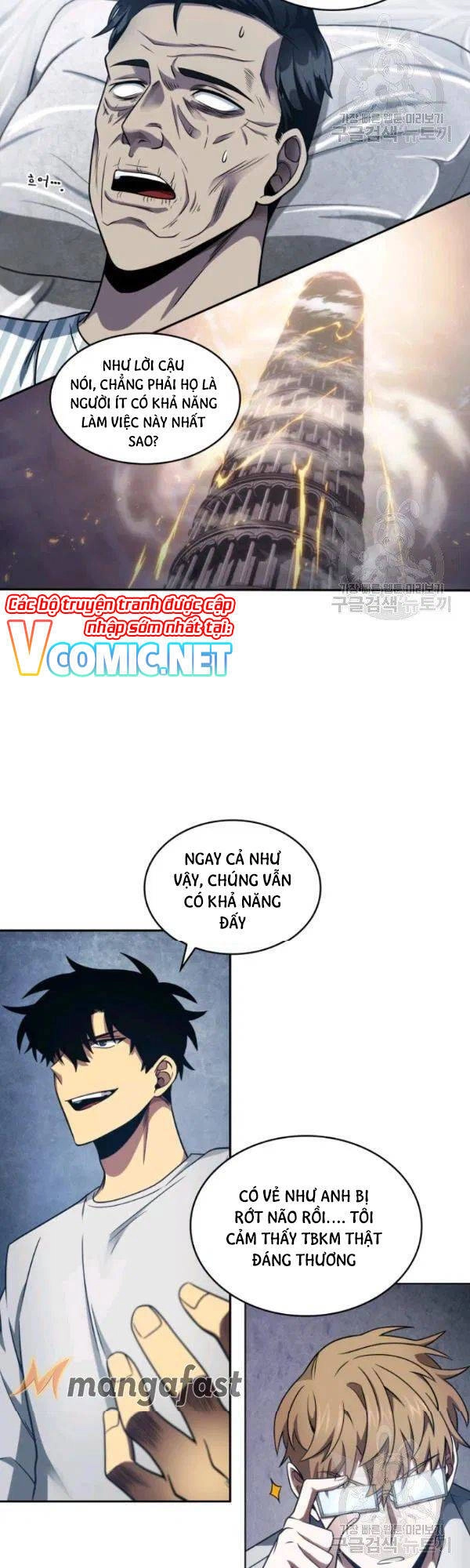 Vua Trộm Mộ Chapter 189 - 5