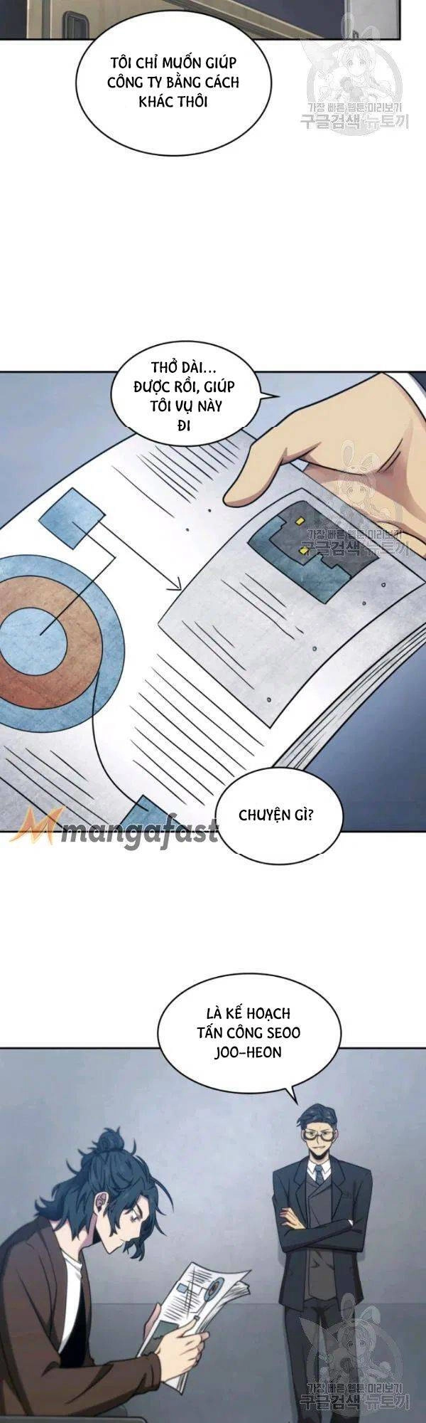 Vua Trộm Mộ Chapter 189 - 11