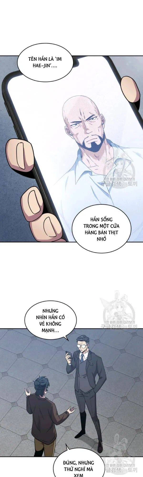 Vua Trộm Mộ Chapter 189 - 17