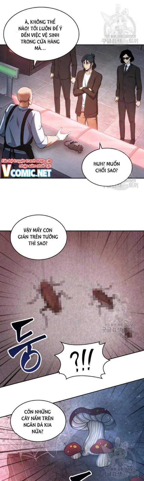 Vua Trộm Mộ Chapter 189 - 31