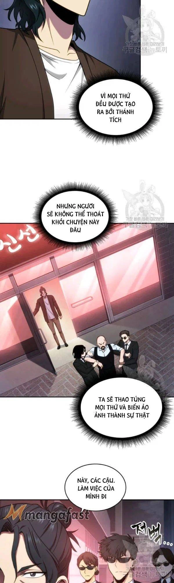 Vua Trộm Mộ Chapter 189 - 35