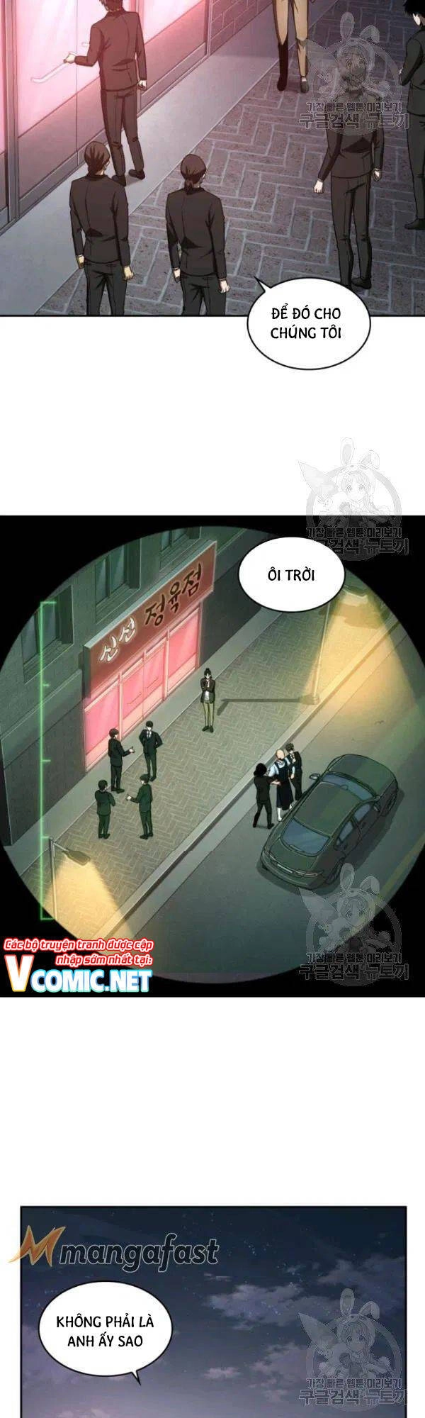 Vua Trộm Mộ Chapter 189 - 37