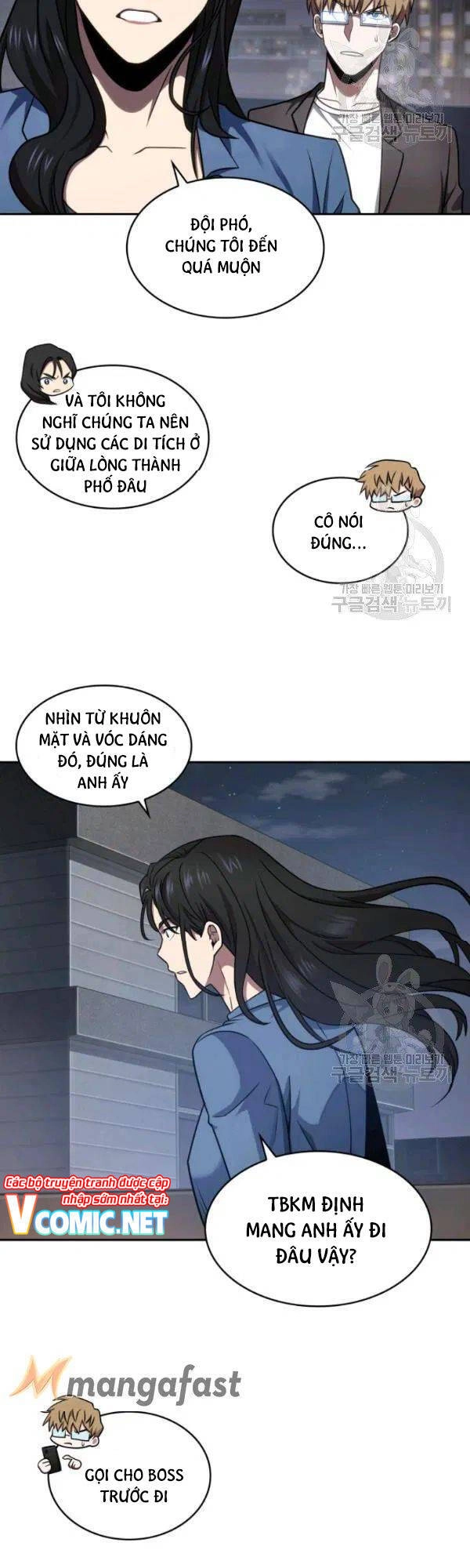 Vua Trộm Mộ Chapter 189 - 39