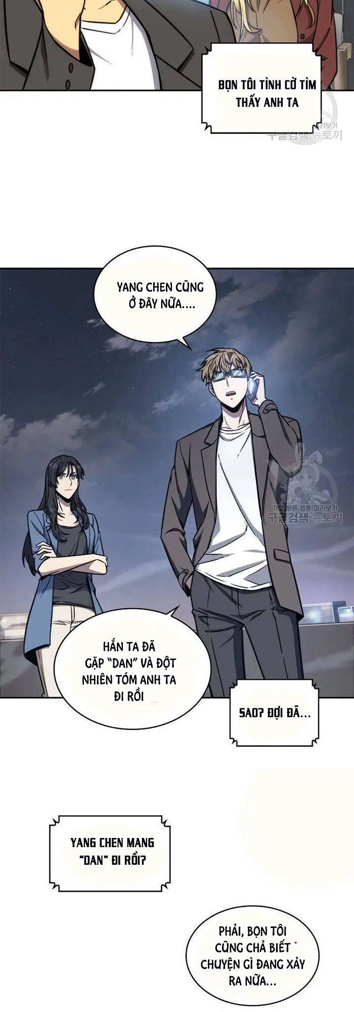 Vua Trộm Mộ Chapter 190 - 3