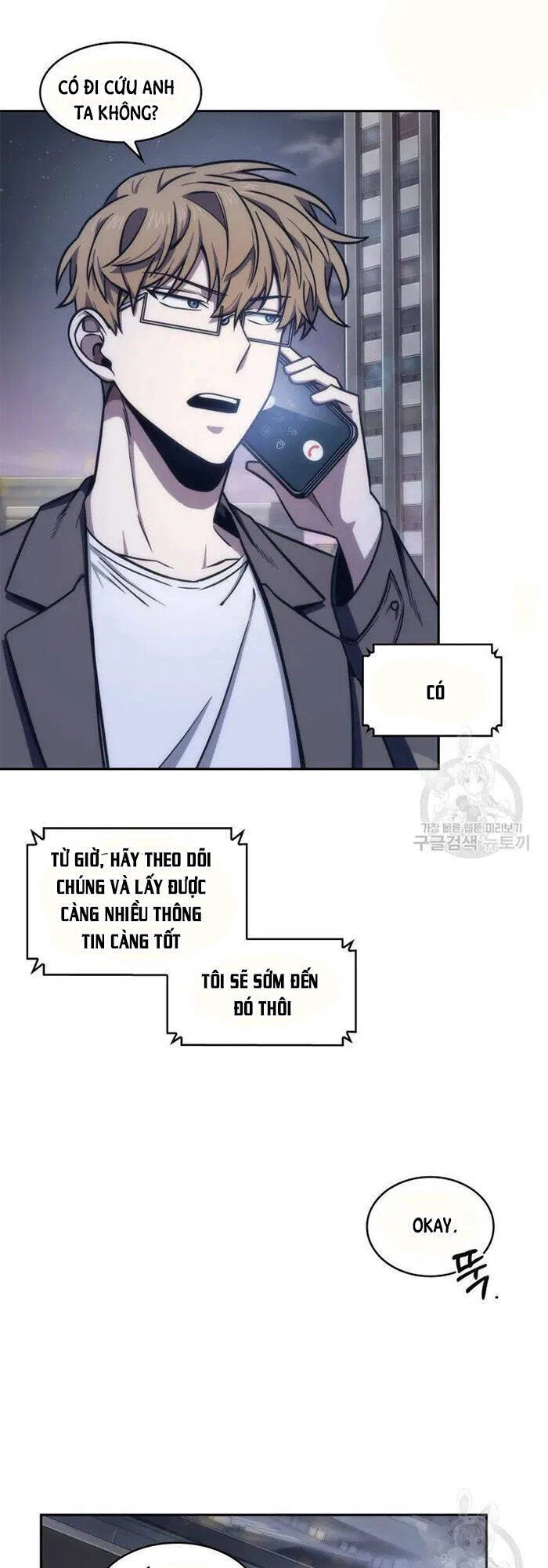 Vua Trộm Mộ Chapter 190 - 5