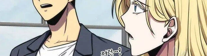 Vua Trộm Mộ Chapter 190 - 10