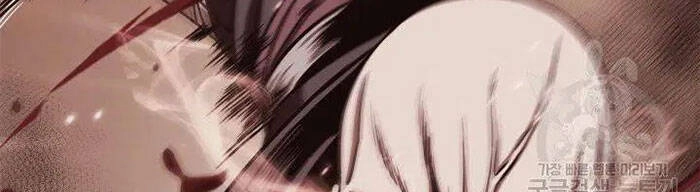 Vua Trộm Mộ Chapter 190 - 12