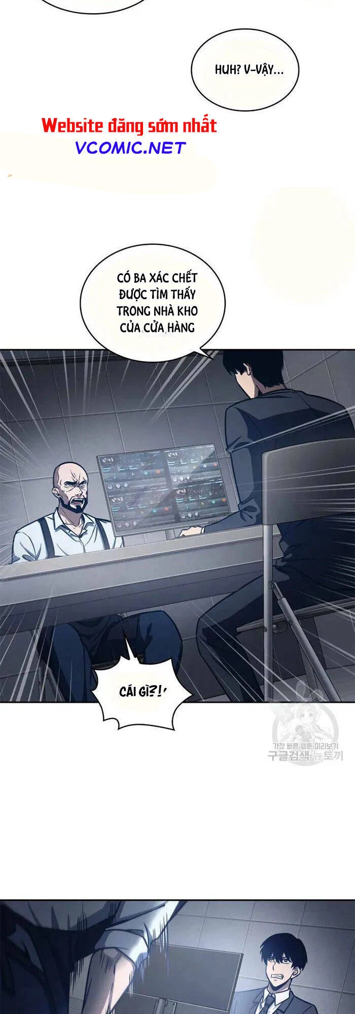 Vua Trộm Mộ Chapter 190 - 23