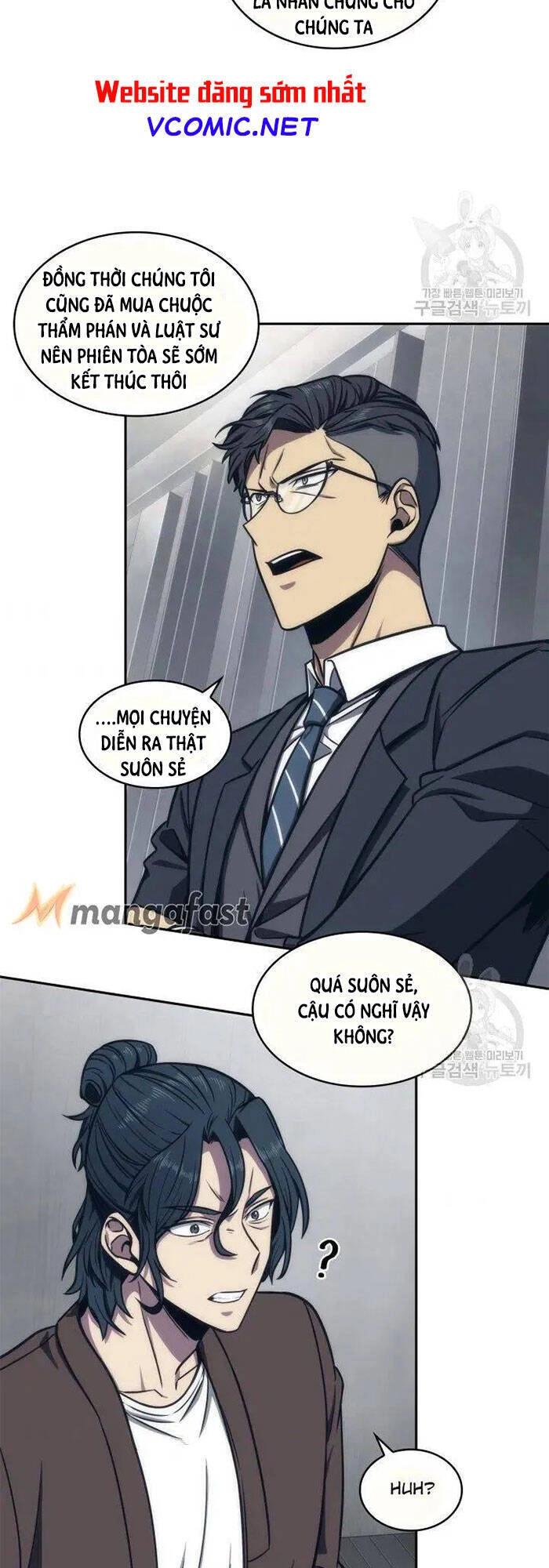 Vua Trộm Mộ Chapter 190 - 33