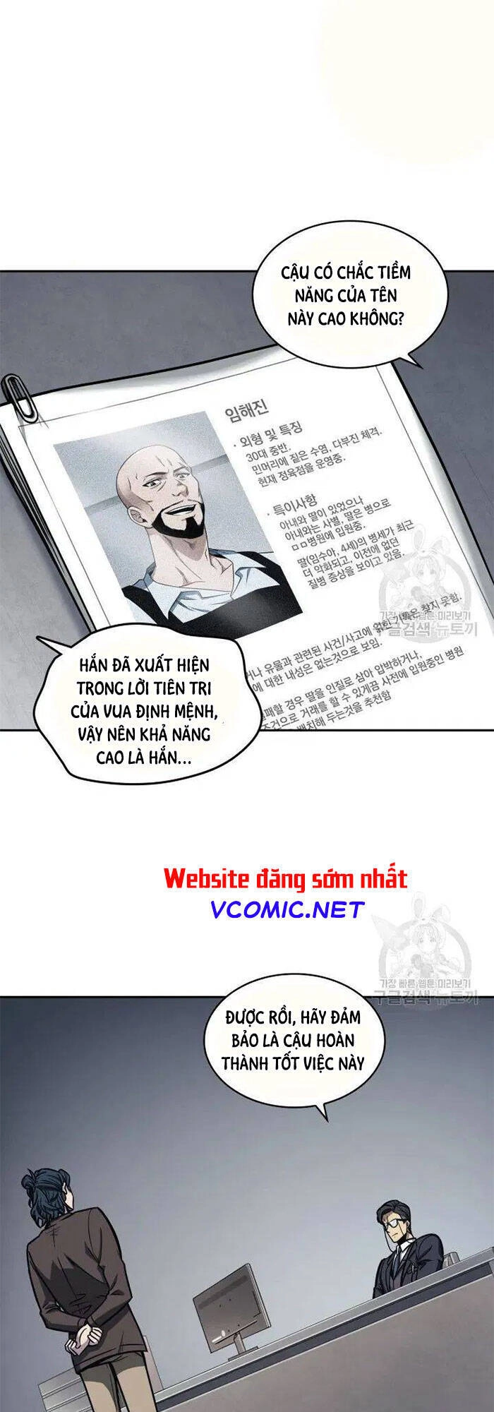 Vua Trộm Mộ Chapter 190 - 35