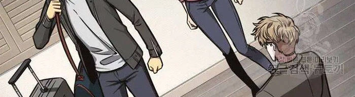 Vua Trộm Mộ Chapter 190 - 38