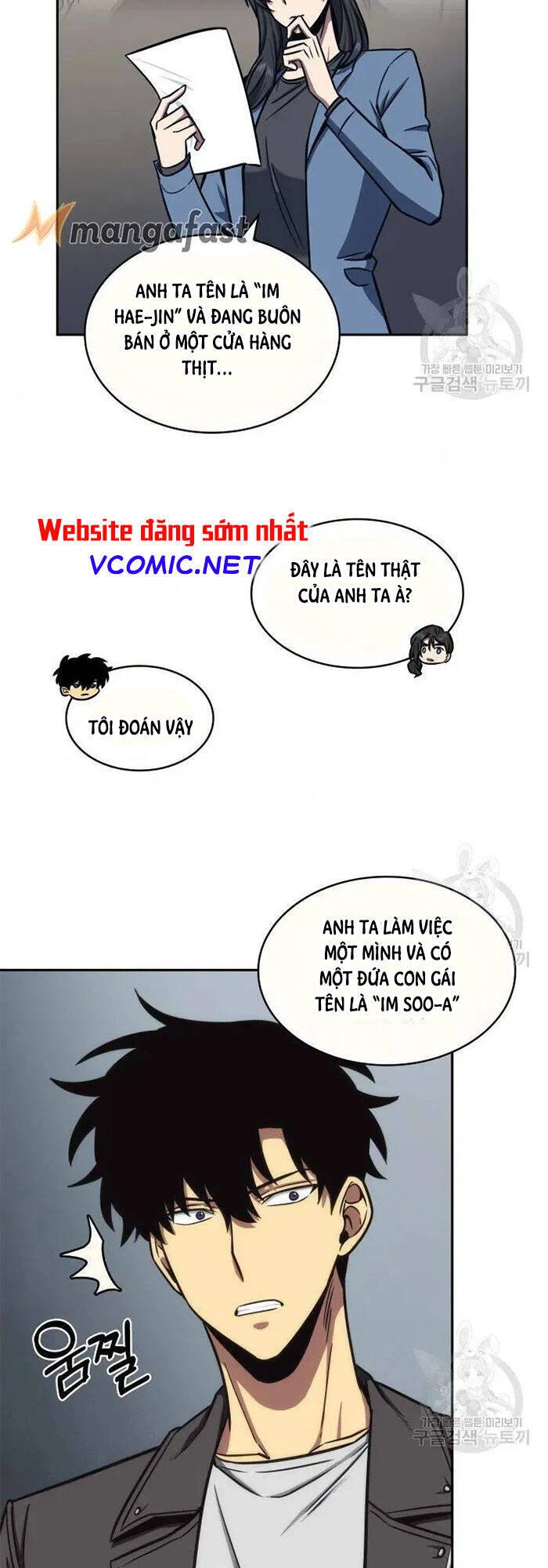 Vua Trộm Mộ Chapter 190 - 41