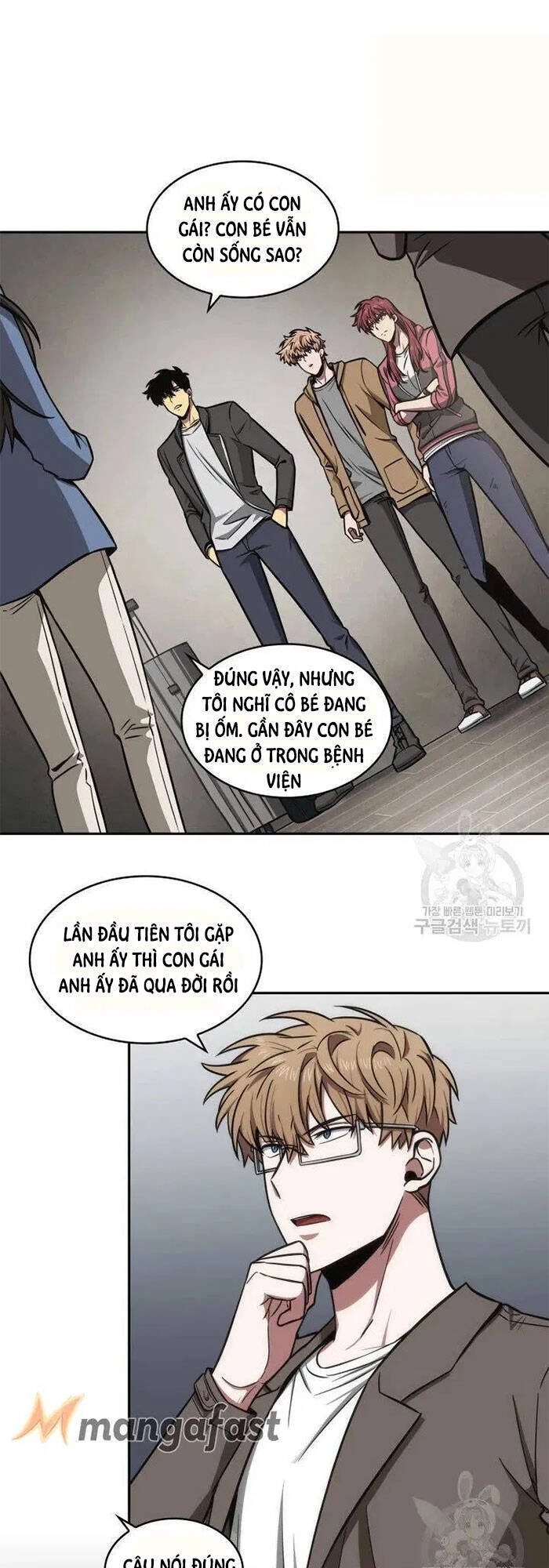 Vua Trộm Mộ Chapter 190 - 43