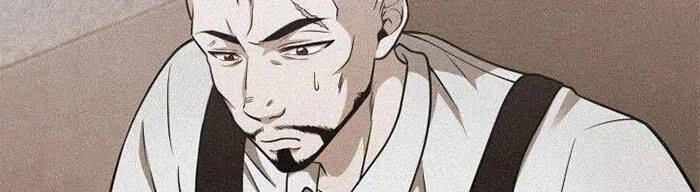 Vua Trộm Mộ Chapter 190 - 56