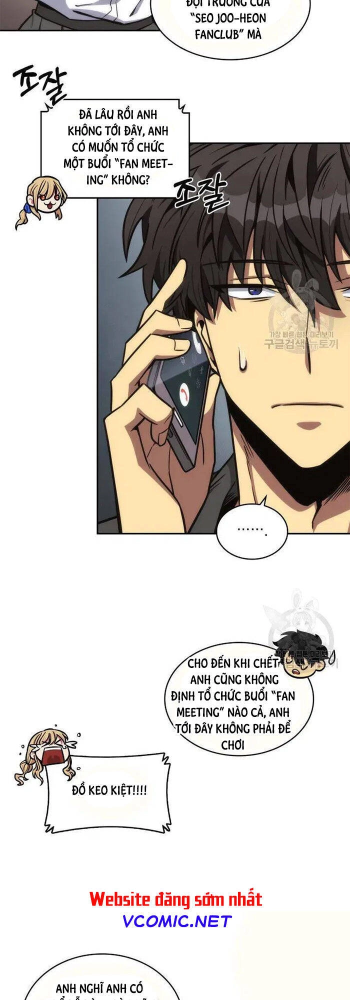 Vua Trộm Mộ Chapter 190 - 67