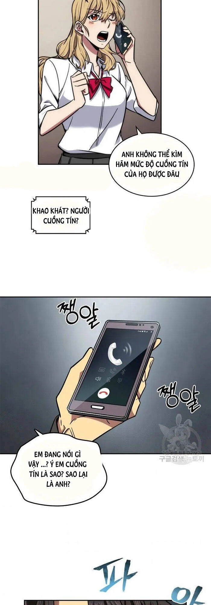 Vua Trộm Mộ Chapter 190 - 69