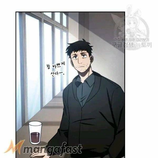 Vua Trộm Mộ Chapter 191 - 68