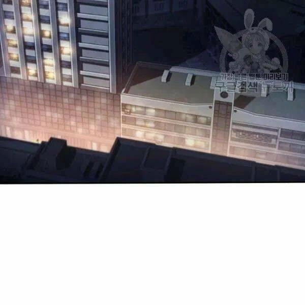 Vua Trộm Mộ Chapter 191 - 70