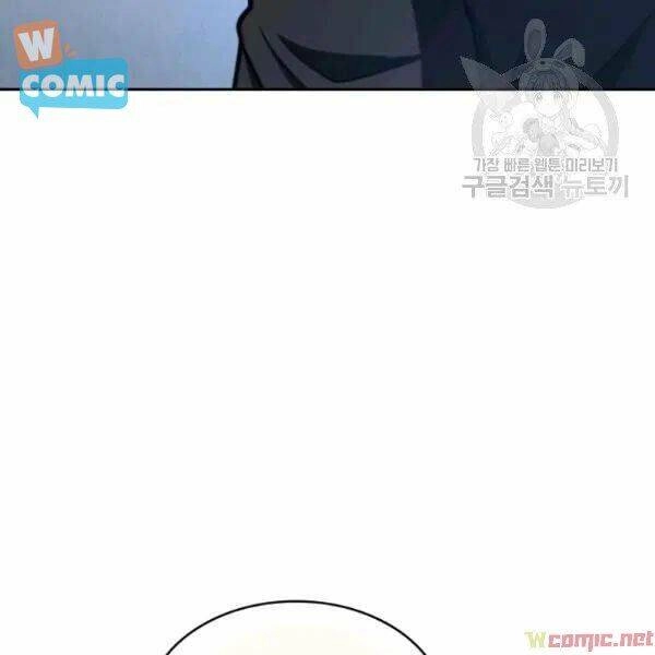 Vua Trộm Mộ Chapter 191 - 107