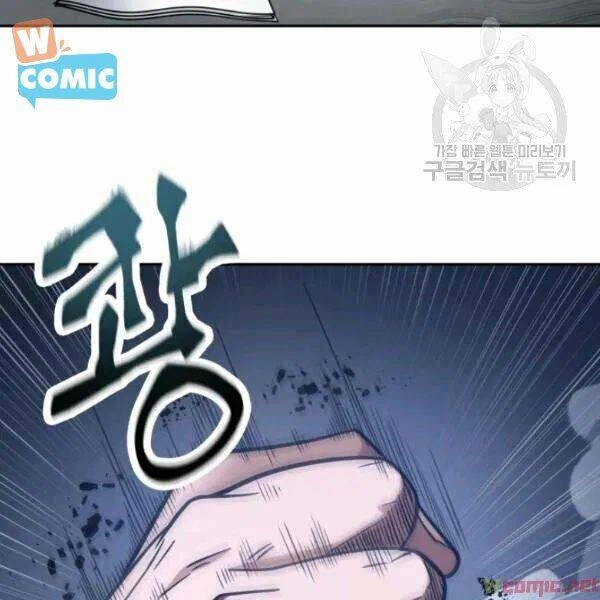 Vua Trộm Mộ Chapter 191 - 113