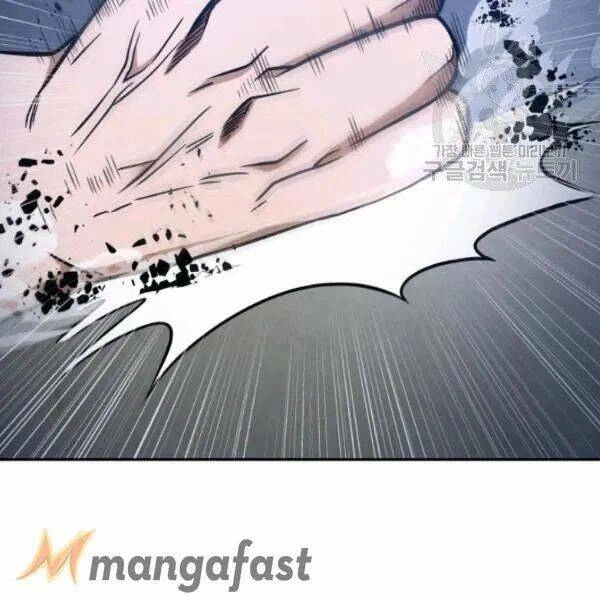 Vua Trộm Mộ Chapter 191 - 114