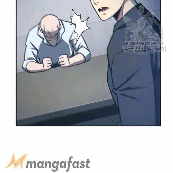 Vua Trộm Mộ Chapter 192 - 6