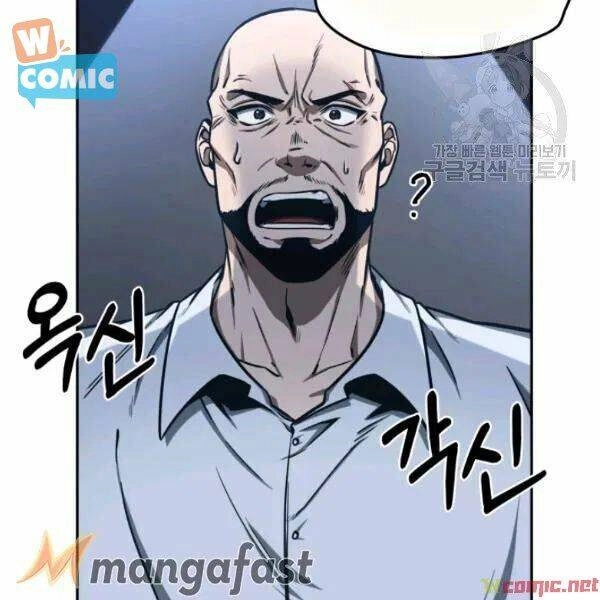 Vua Trộm Mộ Chapter 192 - 11