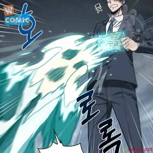 Vua Trộm Mộ Chapter 192 - 13