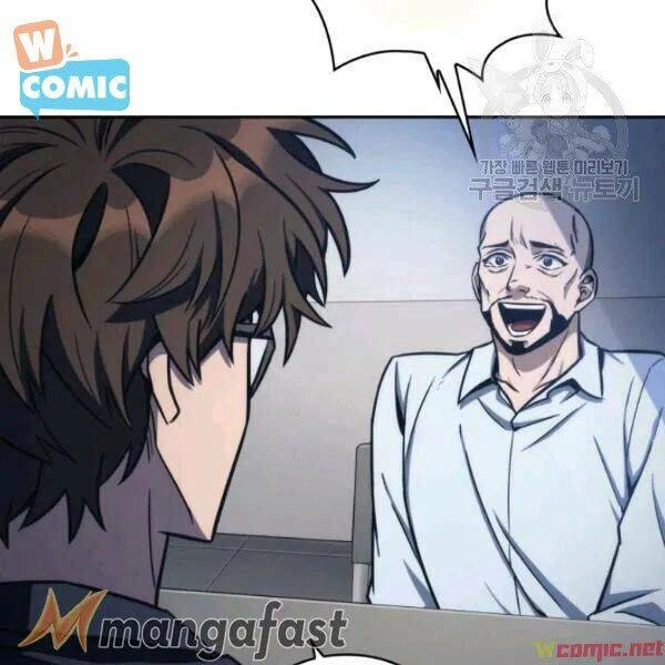 Vua Trộm Mộ Chapter 192 - 27