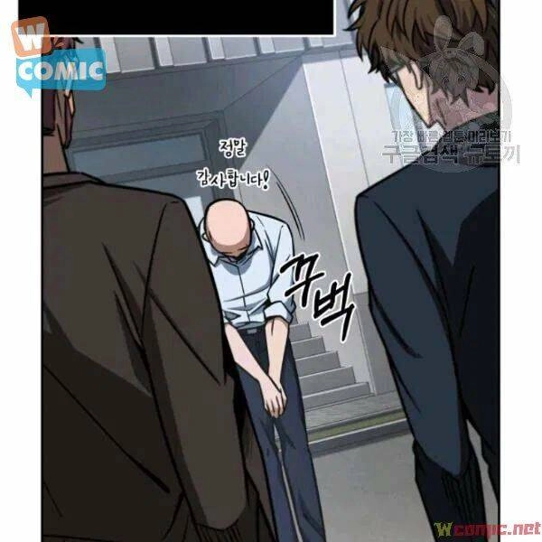 Vua Trộm Mộ Chapter 192 - 39