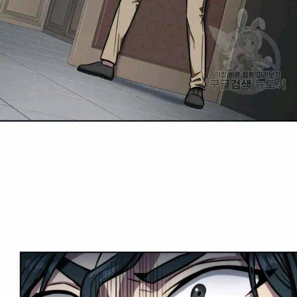 Vua Trộm Mộ Chapter 192 - 116