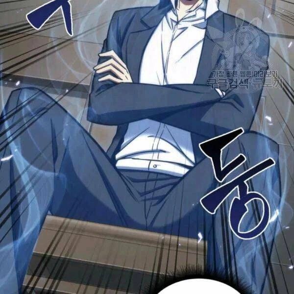 Vua Trộm Mộ Chapter 192 - 124