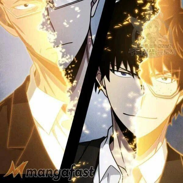 Vua Trộm Mộ Chapter 193 - 6