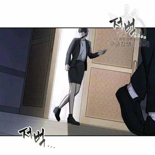 Vua Trộm Mộ Chapter 193 - 78