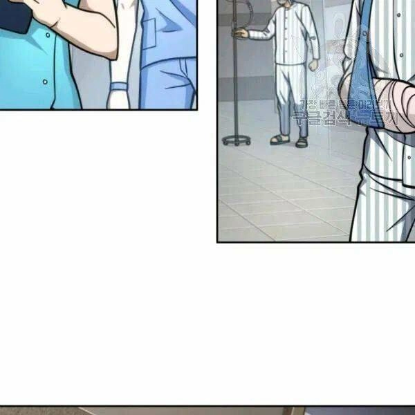 Vua Trộm Mộ Chapter 193 - 92