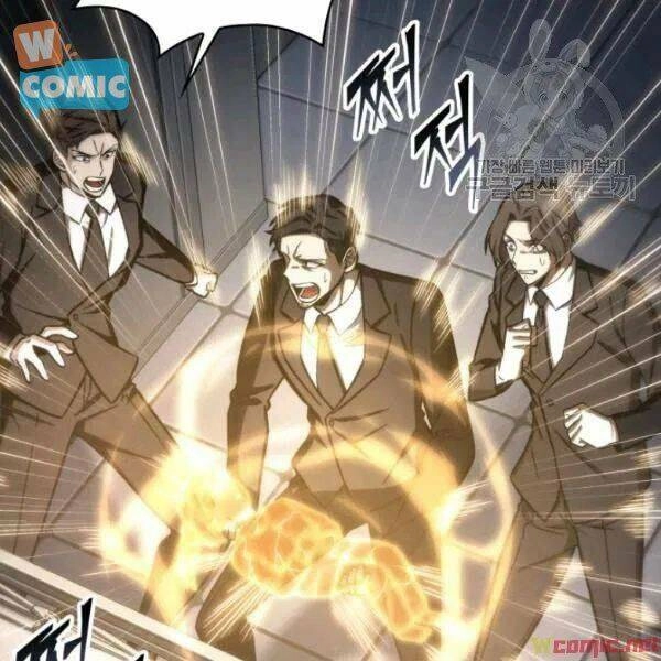 Vua Trộm Mộ Chapter 193 - 107