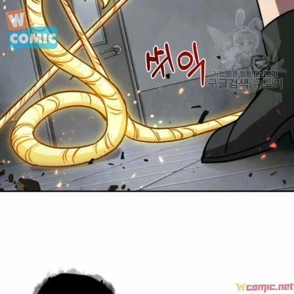 Vua Trộm Mộ Chapter 194 - 11