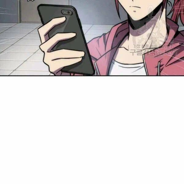 Vua Trộm Mộ Chapter 194 - 20