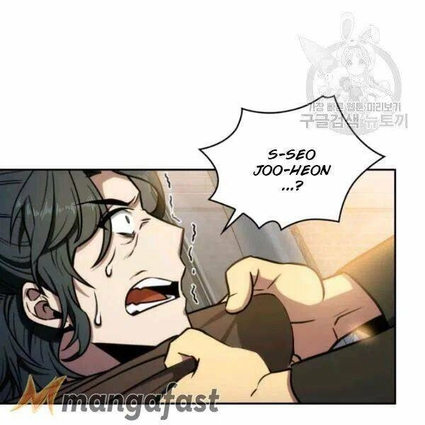 Vua Trộm Mộ Chapter 194 - 30