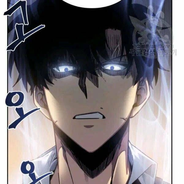 Vua Trộm Mộ Chapter 194 - 44