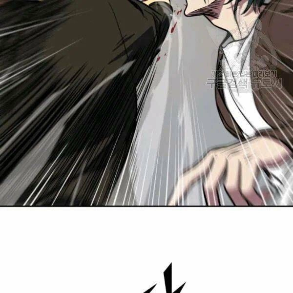 Vua Trộm Mộ Chapter 194 - 58