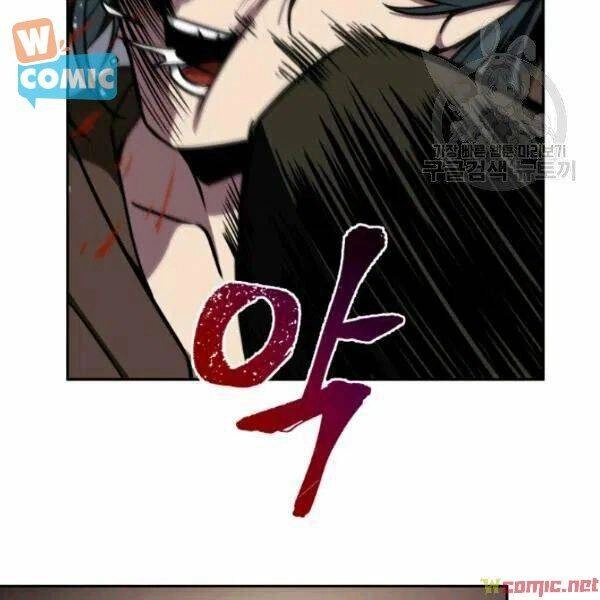 Vua Trộm Mộ Chapter 194 - 61