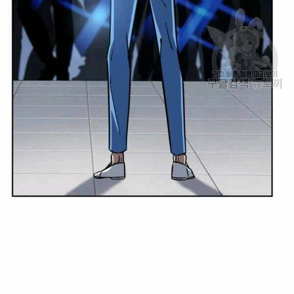 Vua Trộm Mộ Chapter 194 - 116