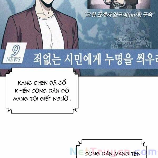 Vua Trộm Mộ Chapter 195 - 4