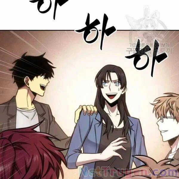 Vua Trộm Mộ Chapter 195 - 46