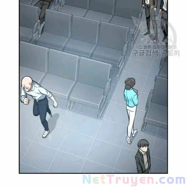 Vua Trộm Mộ Chapter 195 - 110